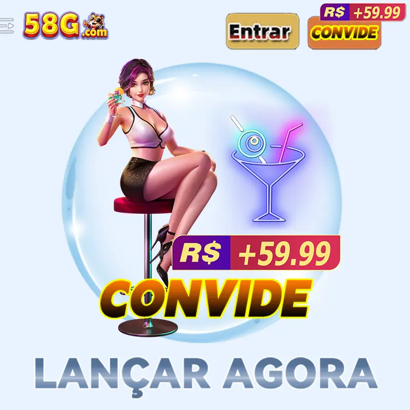 58g Login